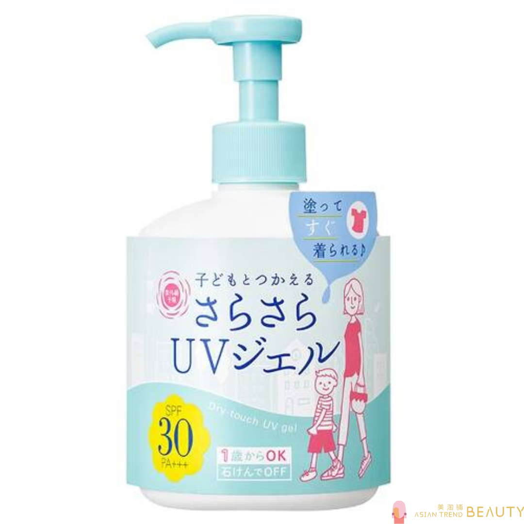 Ishizawa Labs UV Forecasting UV Smooth Gel Spf30 Pa+++ 260g