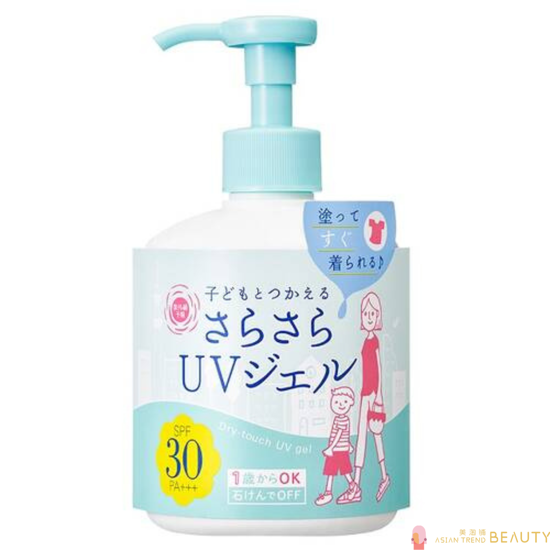 Ishizawa Labs UV Forecasting UV Smooth Gel Spf30 Pa+++ 250g