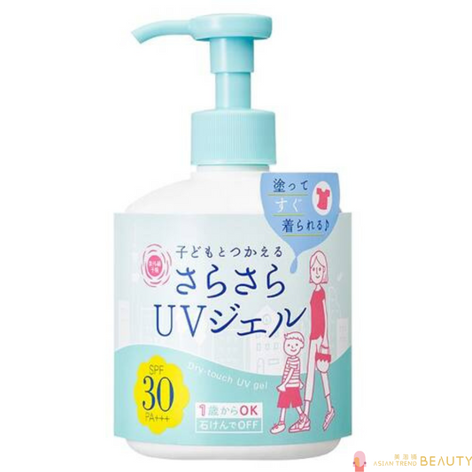 Ishizawa Labs UV Forecasting UV Smooth Gel Spf30 Pa+++ 260g