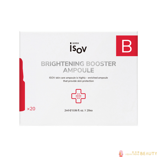 Isov Brightening Booster Ampoule 2ml*20