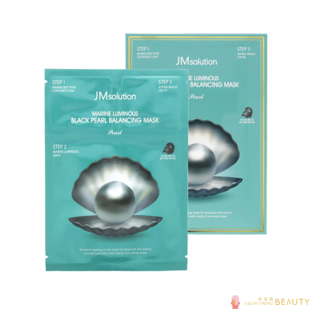 JM Solution Marine Luminous Black Pearl Balancing Mask 10Pcs