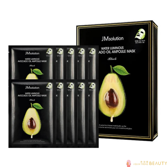 JM Solution Water Luminous Avocado Oil Ampoule Mask Black 10ea