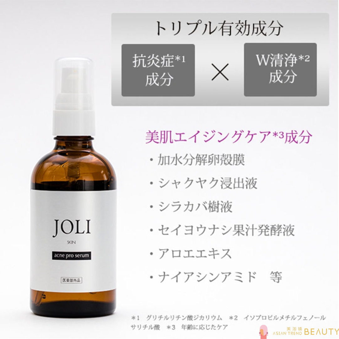 JOLI Medicated Acne Pro Serum 105ml