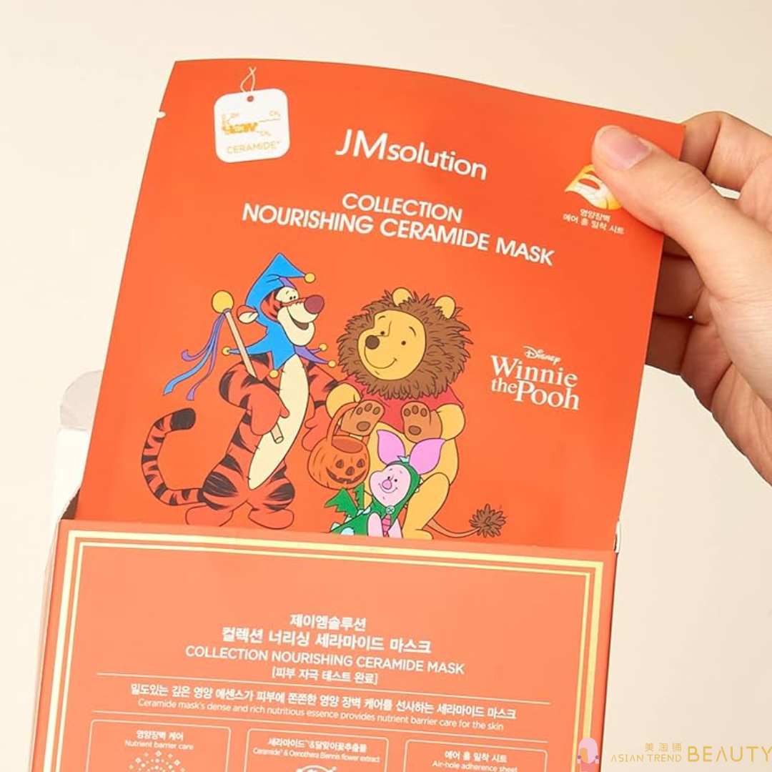 Jm Solution Collection Nourishing Ceramide Mask 10Pcs