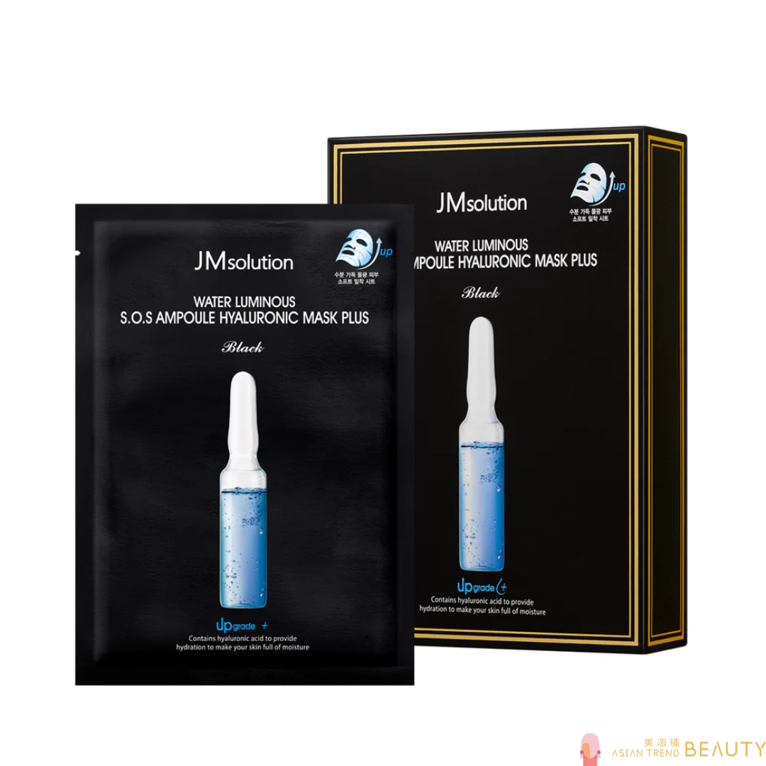 Jm Solution Water Luminous SOS Ampoule Hyaluronic Mask Plus Black 10Pcs