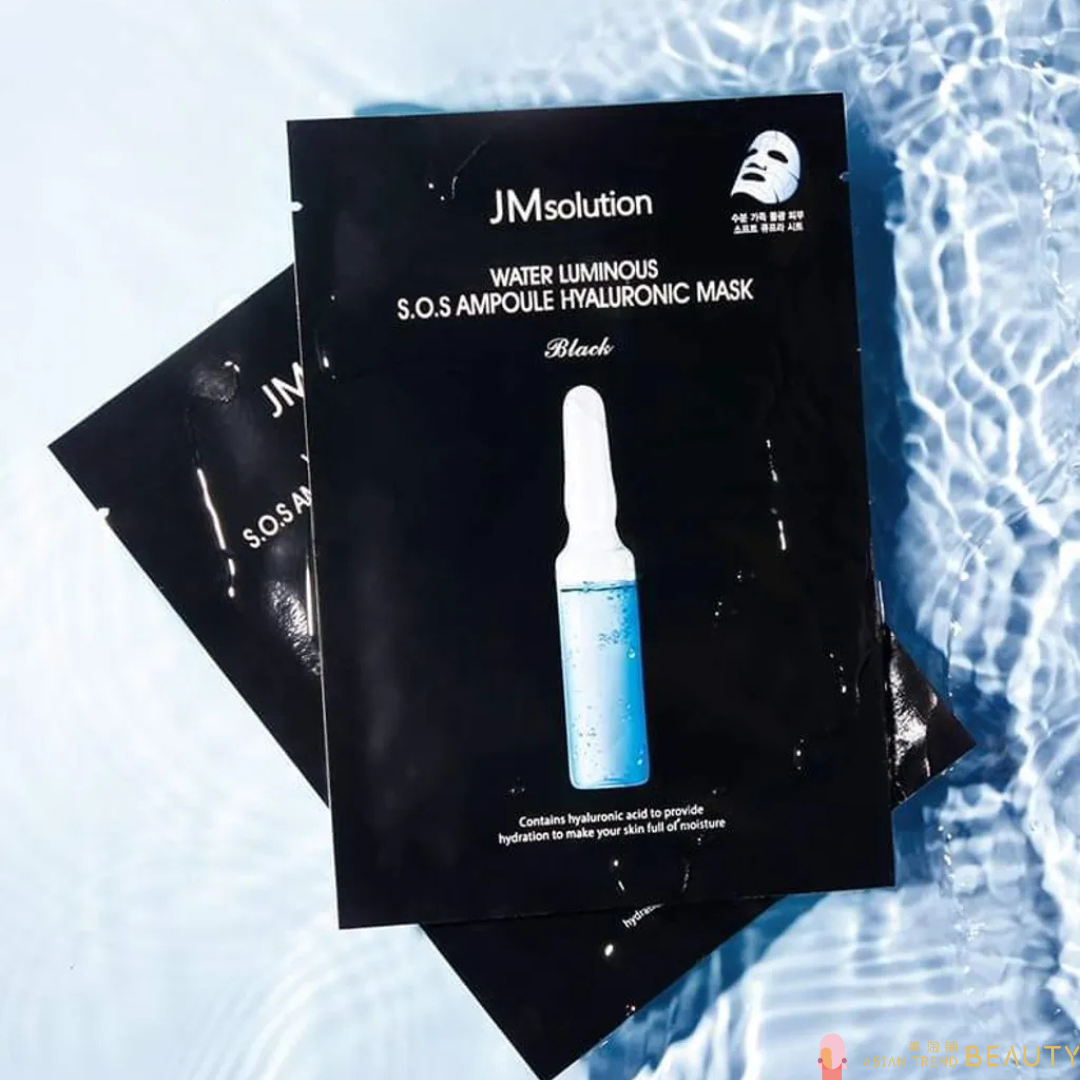 Jm Solution Water Luminous SOS Ampoule Hyaluronic Mask Plus Black 10Pcs