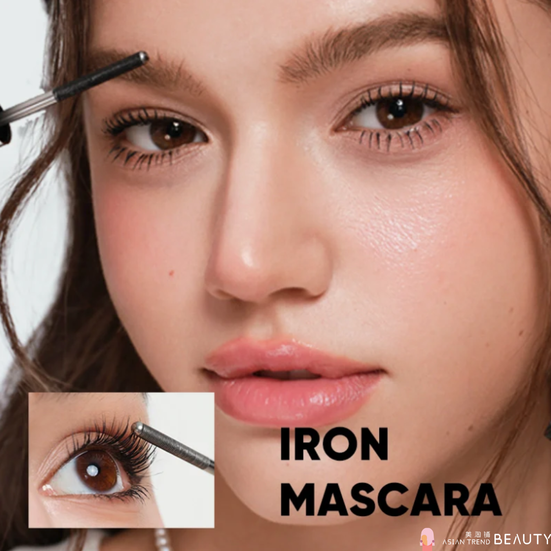 Judydoll Curling Eyelash Iron Mascara Black