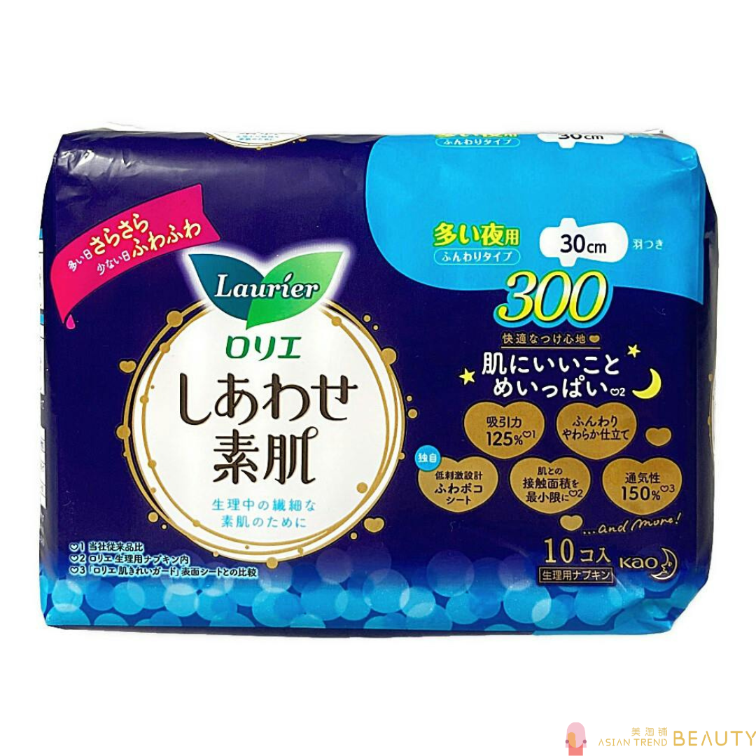 Kao Laurier Sanitary Napkin With Wings 30cm 10Pcs