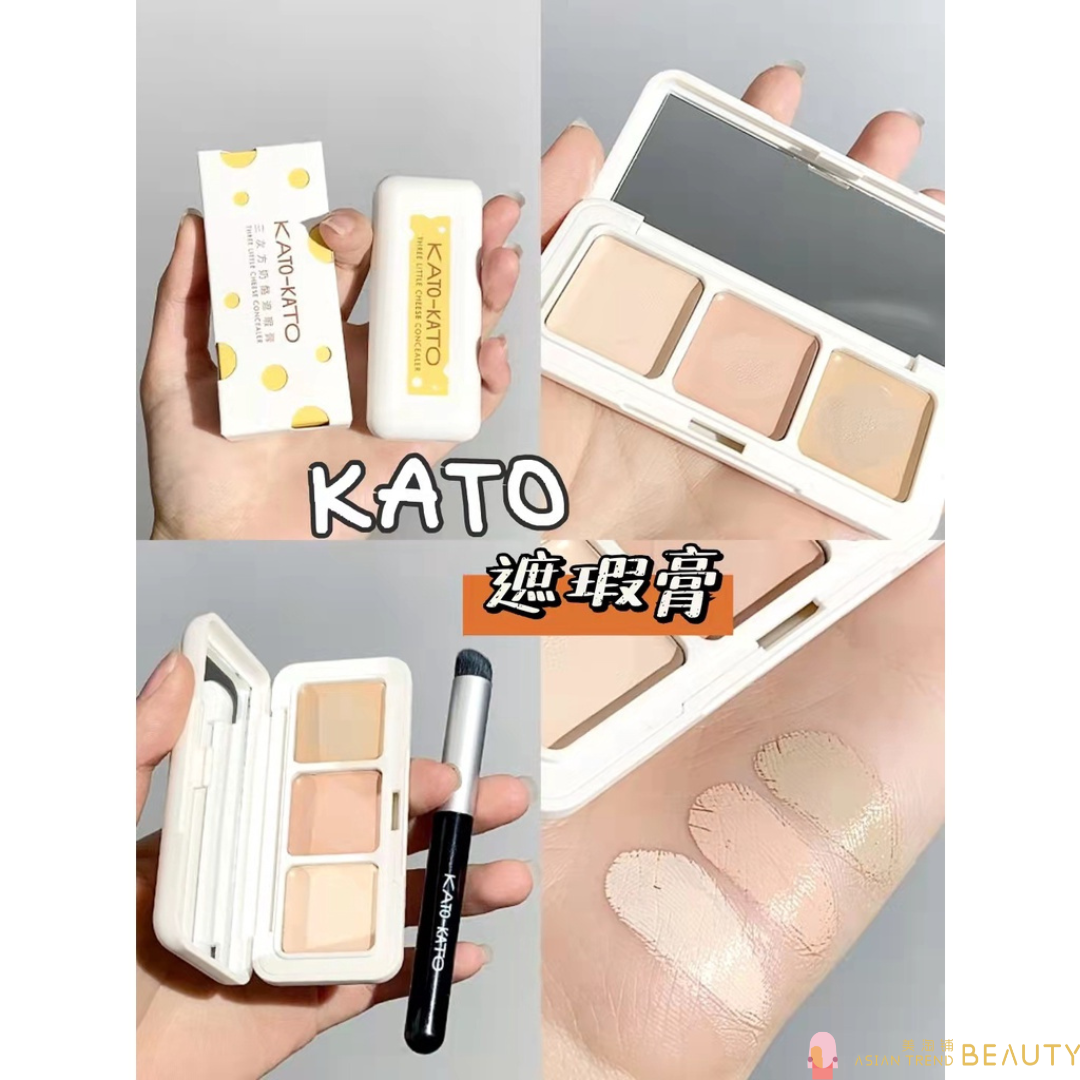 Kato-Kato Three Little Cheese Concealer