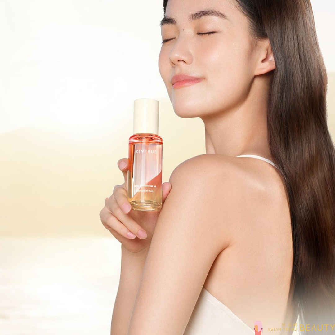 Kimtrue Ultra Treatment Hair Oil 80ml Red Pear