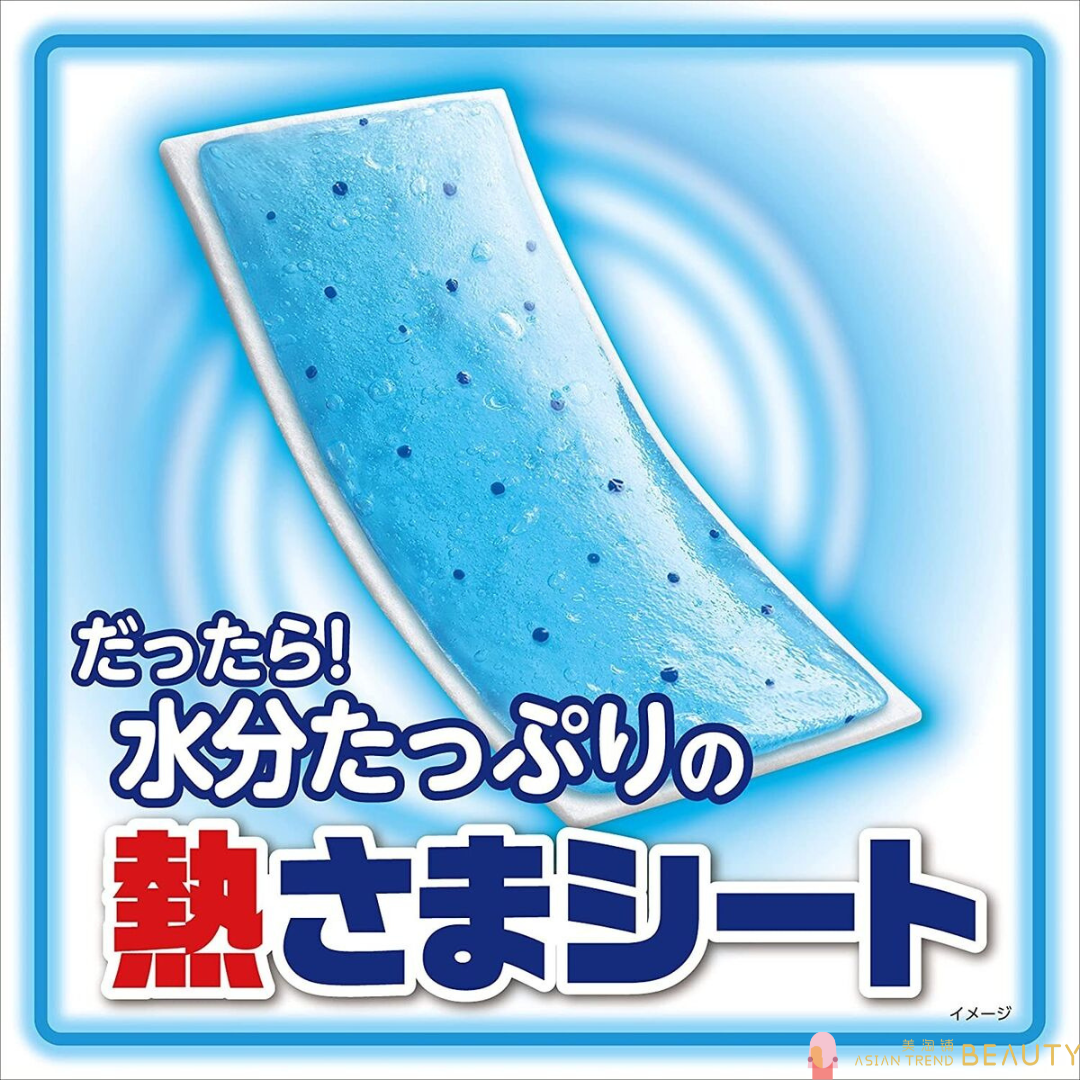Kobayashi Cooling Gel Sheet For Adult 16 Sheets