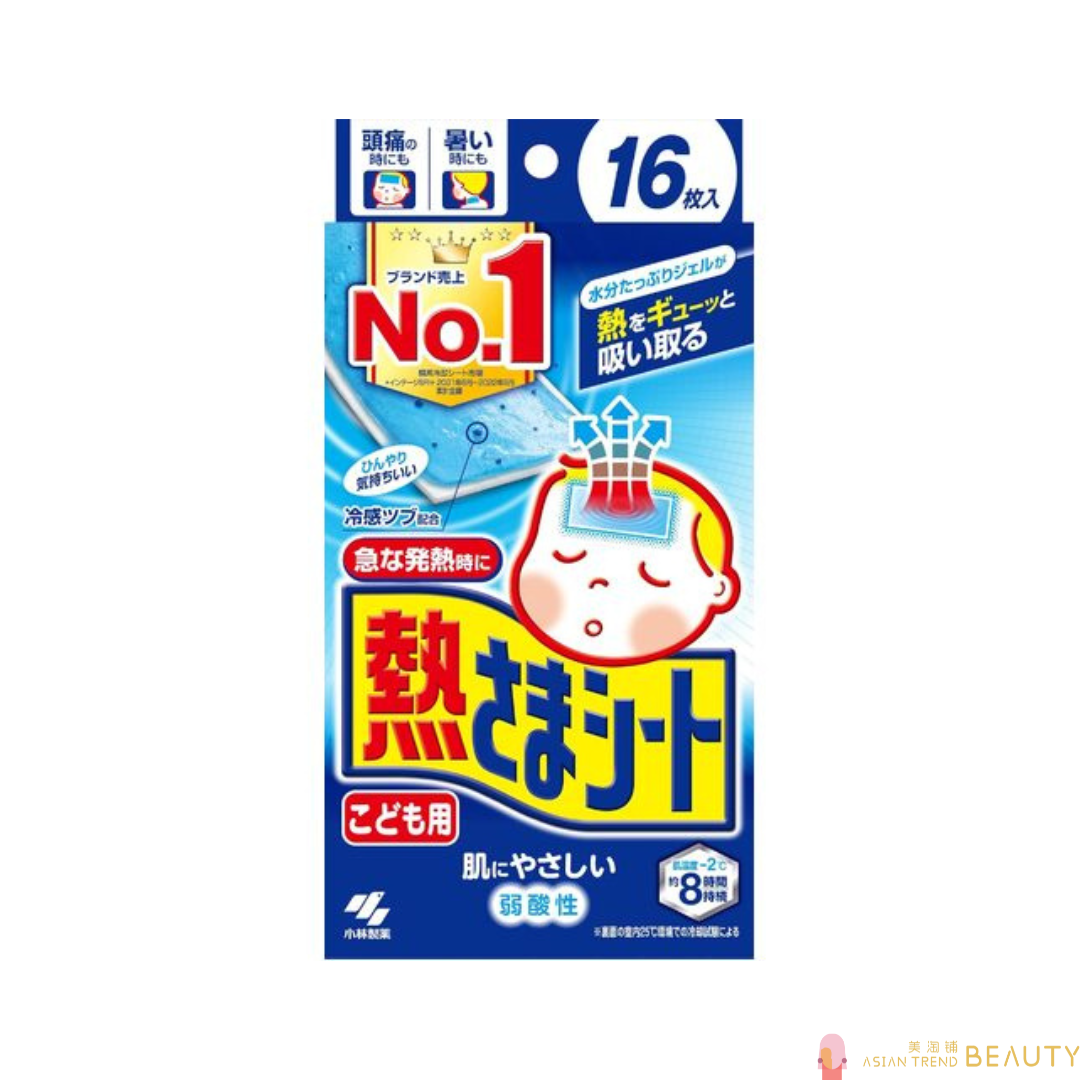 Kobayashi Cooling Gel Sheet For Children 16 Sheets