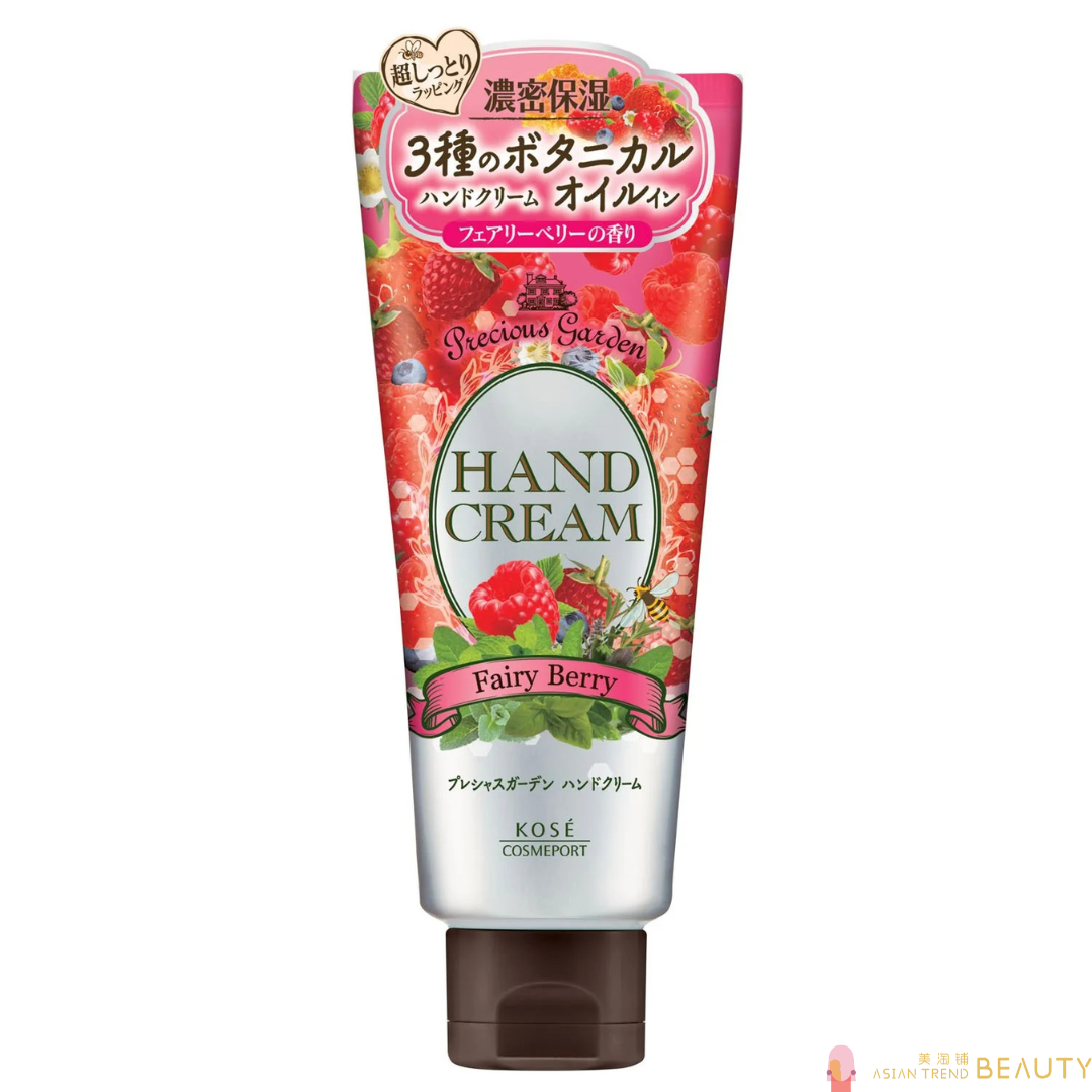 Kose Precious Garden Hand Cream 70g