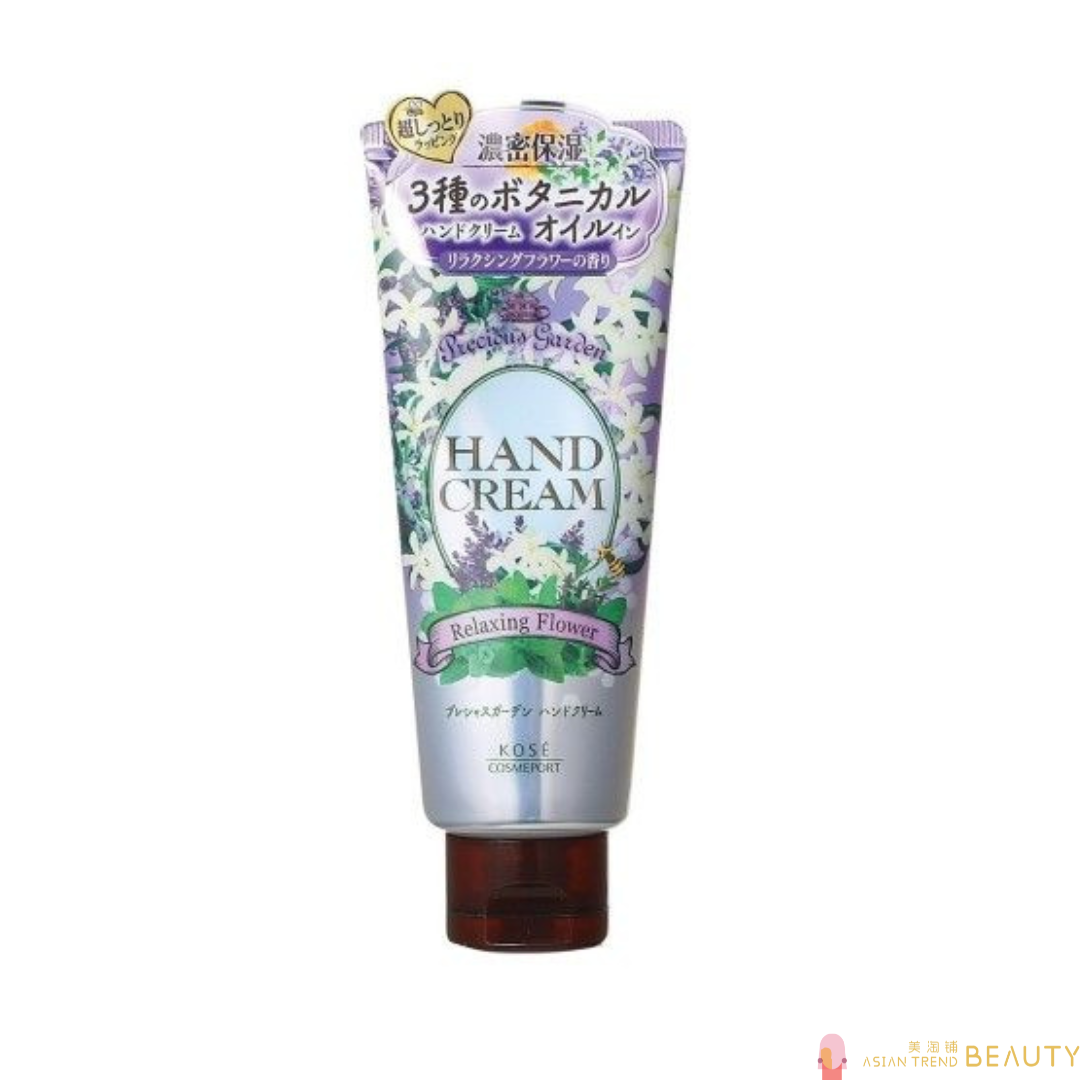 Kose Precious Garden Hand Cream 70g