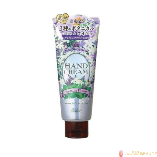 Kose Precious Garden Hand Cream 70g