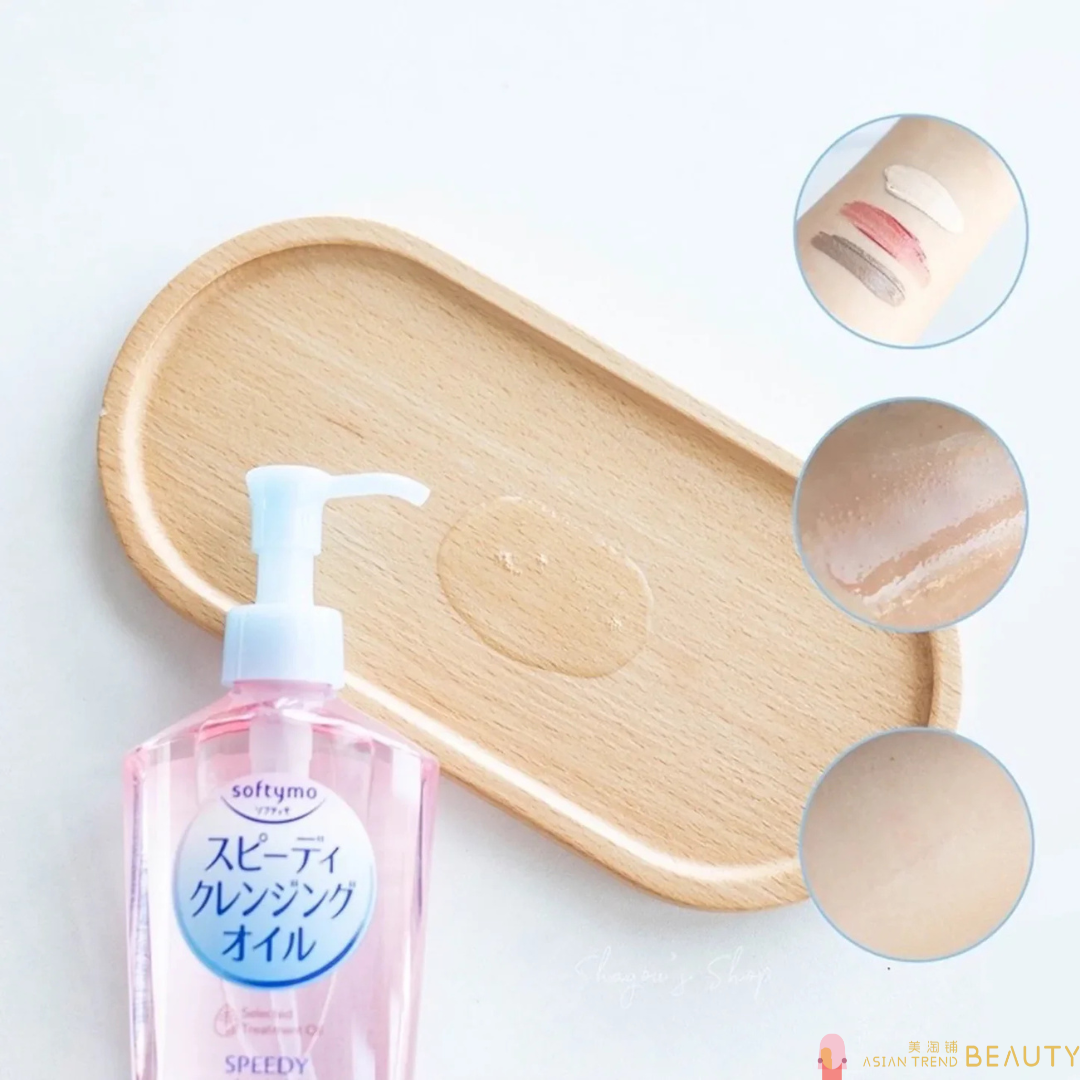 Kose Softymo Speedy Cleansing Oil 230ml