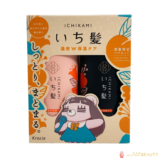 Kracie Ichikami Rich Double Moisturizing Shampoo and Conditioner Pair Set 480ml+480ml