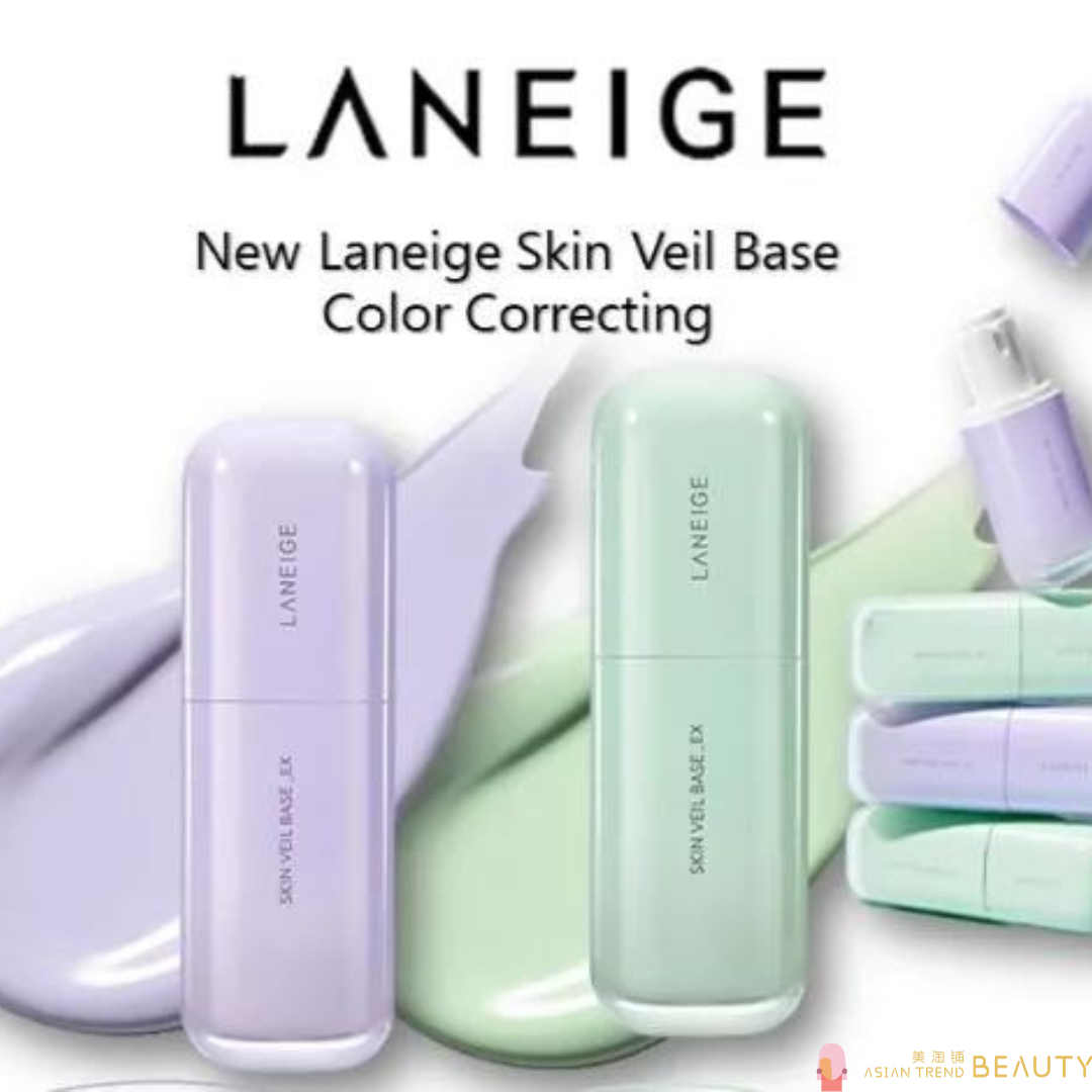Laneige Skin Veil Base Color Correcting SPF28 PA++30ml