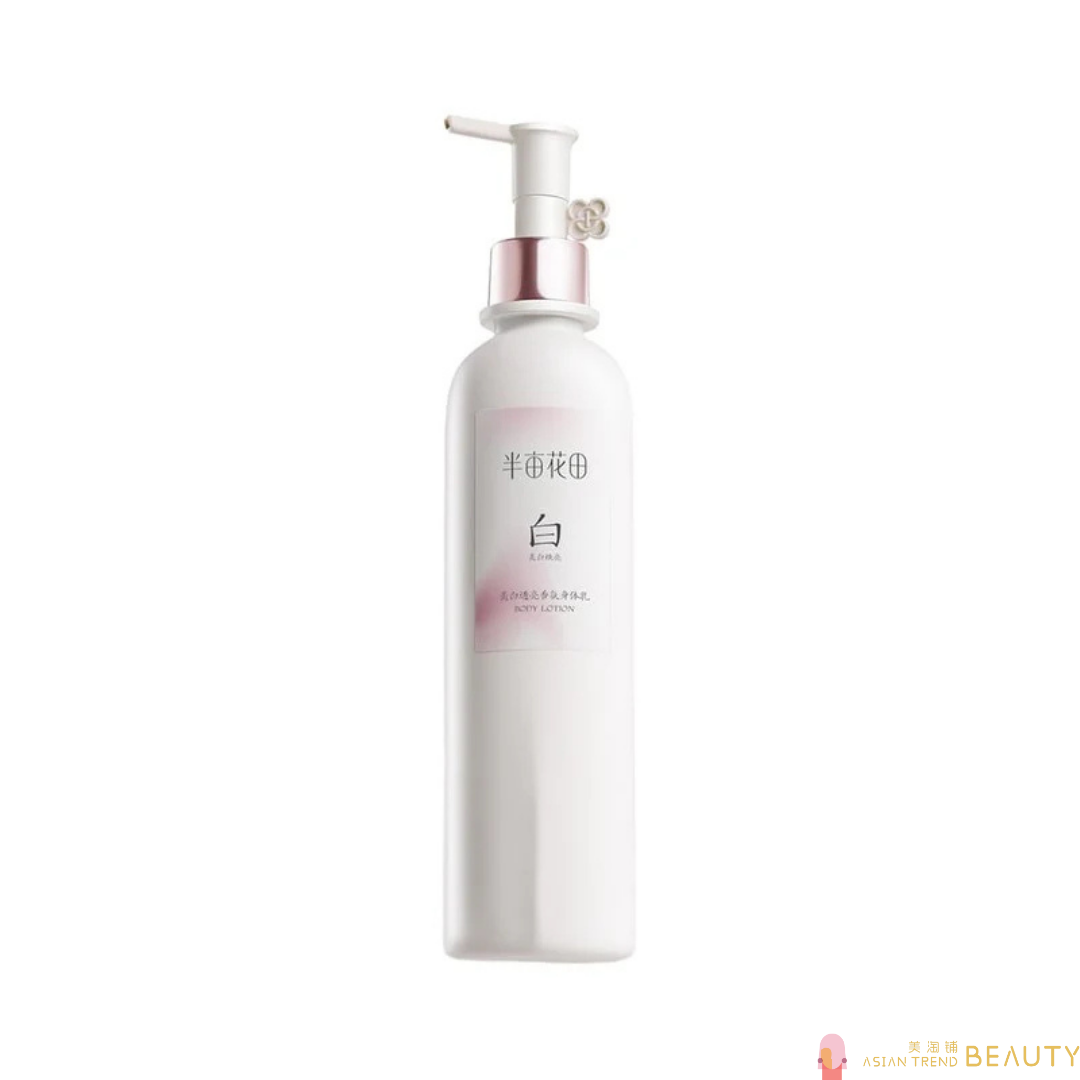 Little Dream Garden Niacinamide Brightening & Moisturizing Body Lotion 200ml