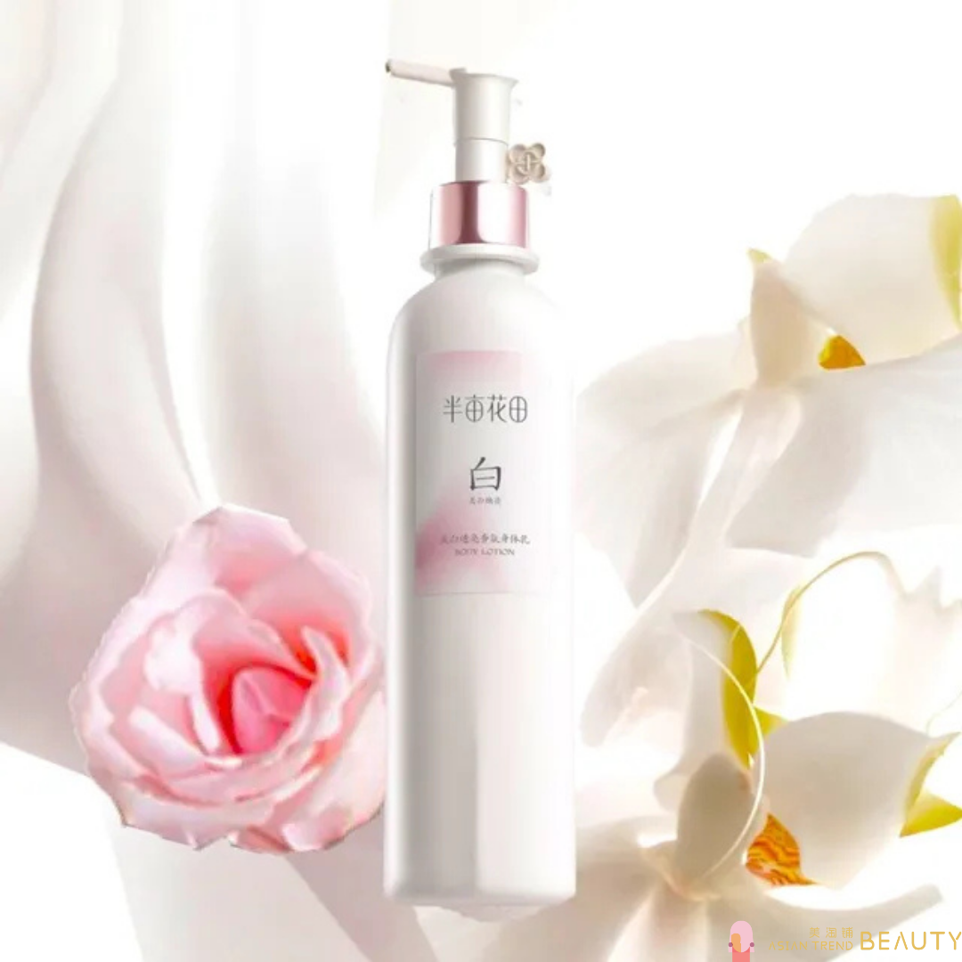 Little Dream Garden Niacinamide Brightening & Moisturizing Body Lotion 200ml