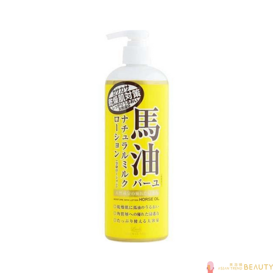 Loshi Moist Aid Horse Oil Natural High Moisturizing Milk Lotion 485ml