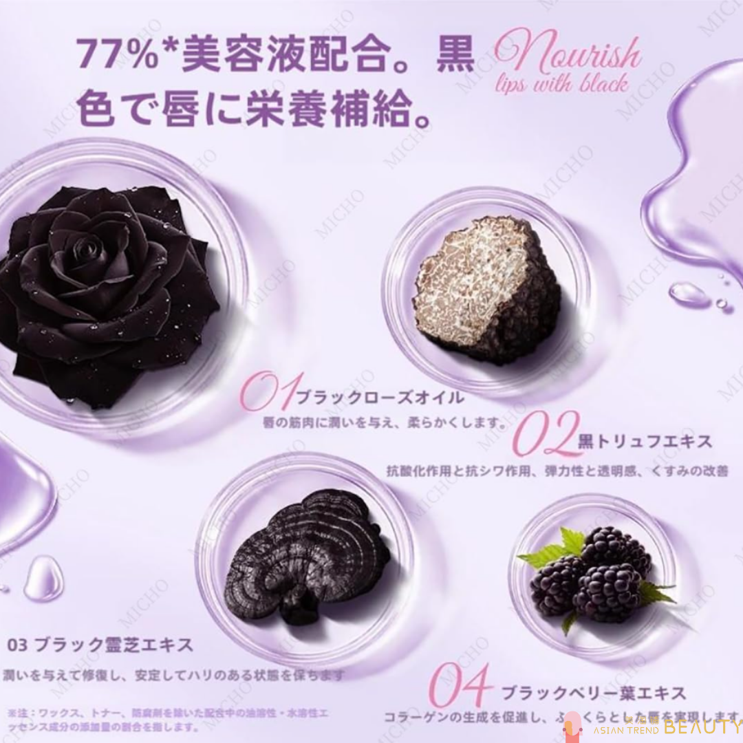 Luona Noess Black Magic Color Changing Lipstick