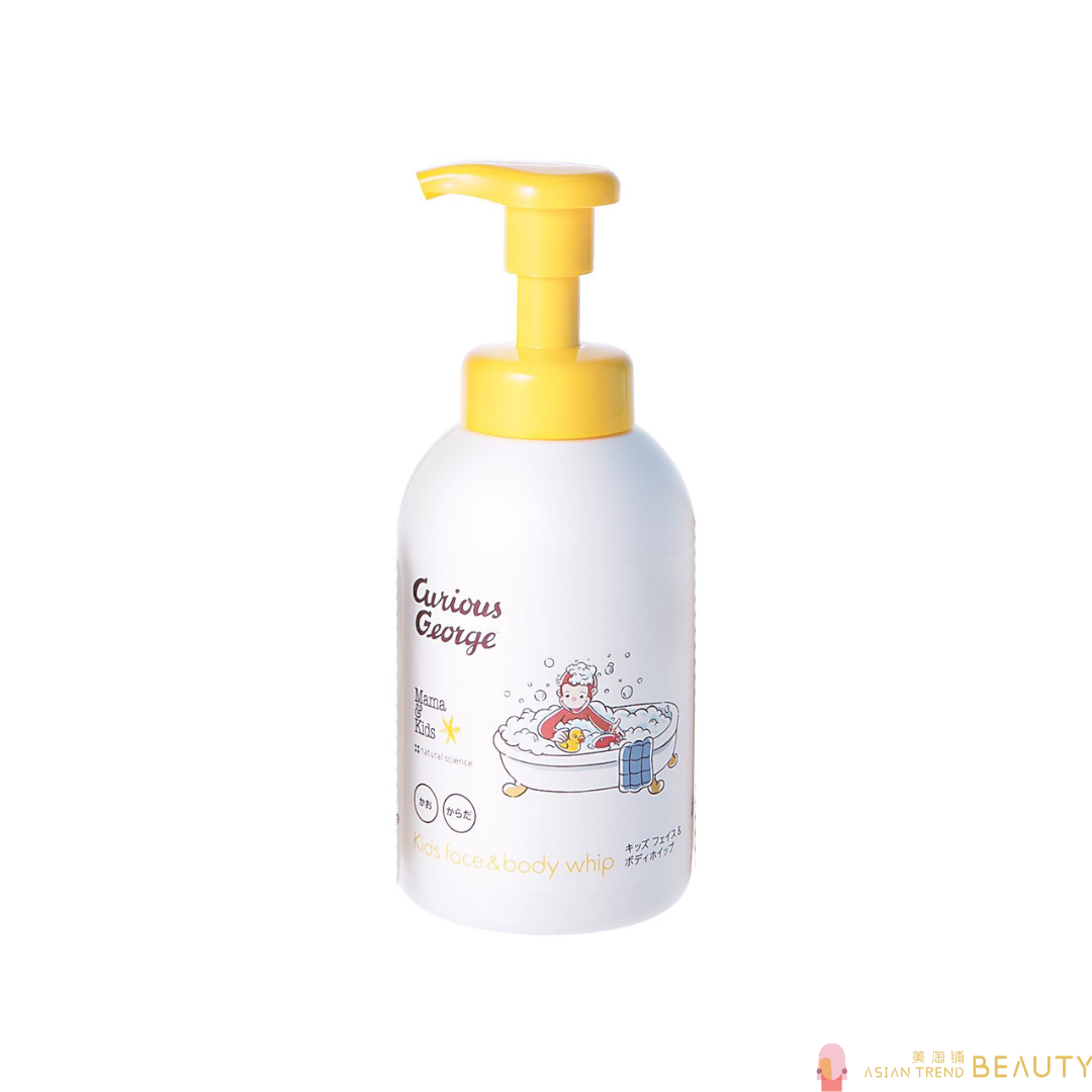 Mama & Kids Kids Face & Body Whip (Curious George) 460ml Skin Care Kids Body Care Body Shampoo Soap