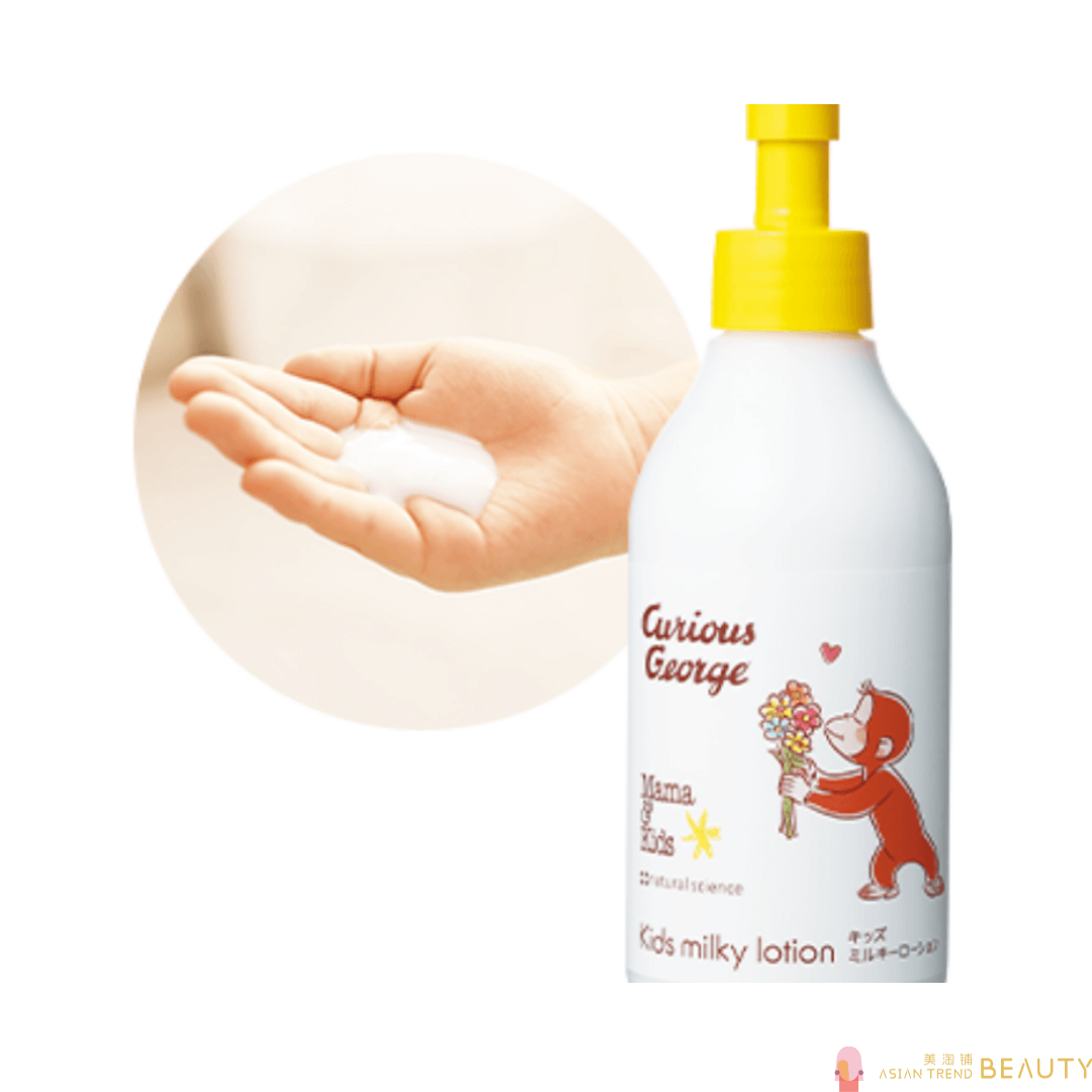 Mama & Kids Kids Milky Lotion 200ml