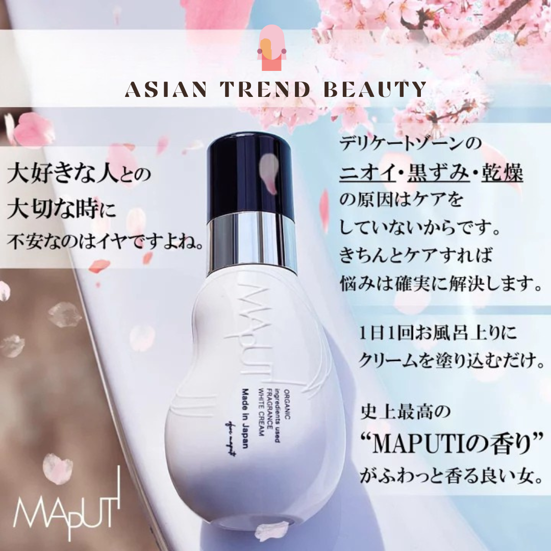 Maputi OFWC Organic Fragrance White Cream 100ml