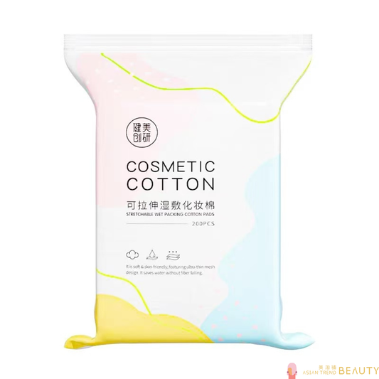 Maycreate Elastic Cosmetic Soft Cotton 200 Pcs