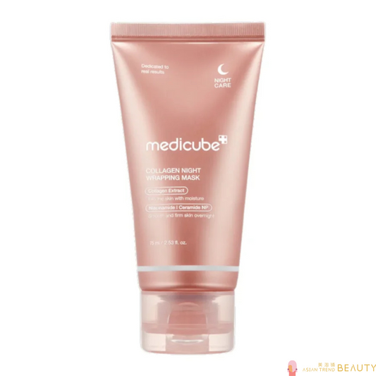 Medicube Collagen Night Wrapping Mask 75ml