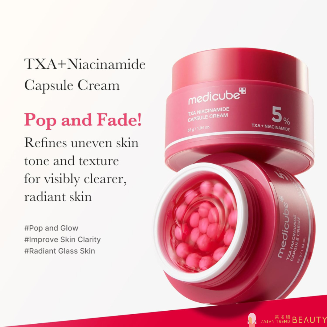 Medicube Txa Niacinamide Capsule Cream 55g