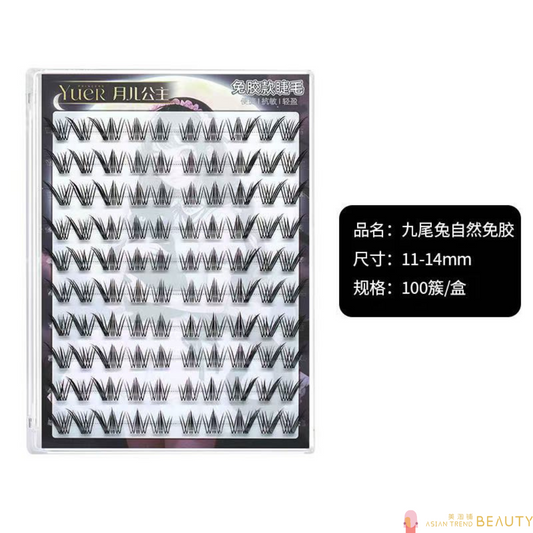 Moon Princess Glue-Free False Eyelashes