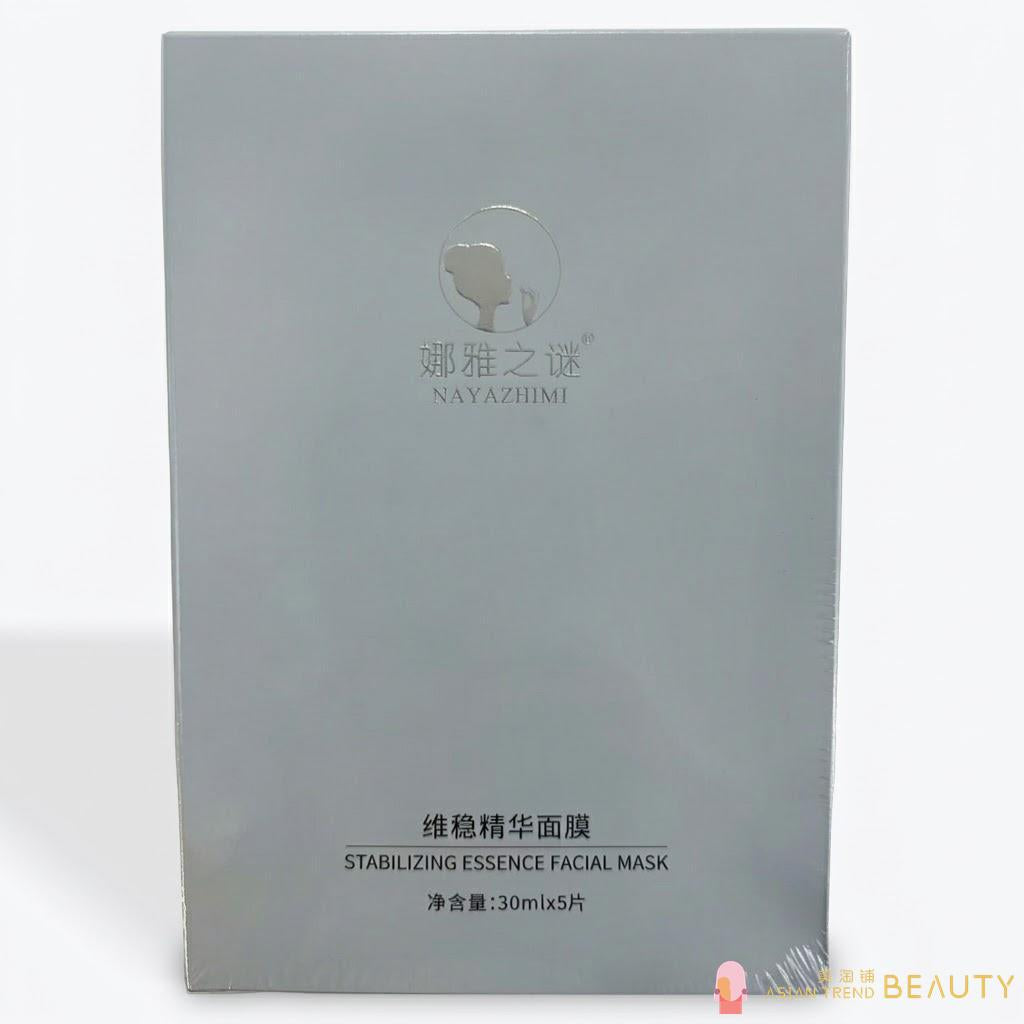 Nayazhimi Stabilizing Essence Facial Mask 5pcs