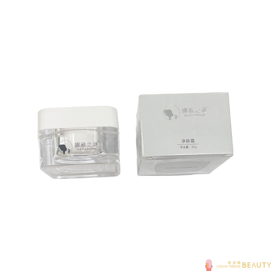 Nayazhimi Whitening Cream 30g