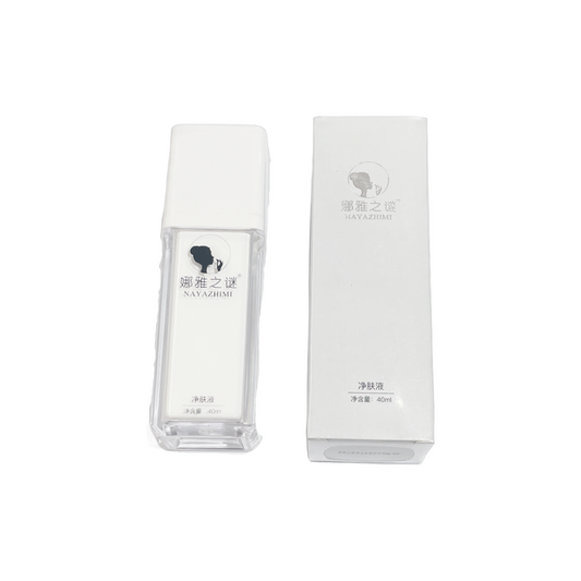 Nayazhimi Whitening Serum 40ml