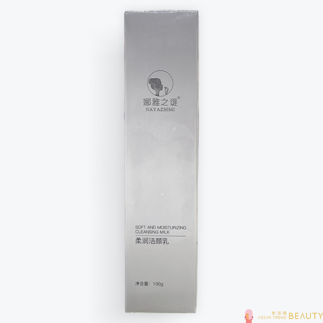 Nayazhimi Soft and Moisturizing Cleansing Milk 100g