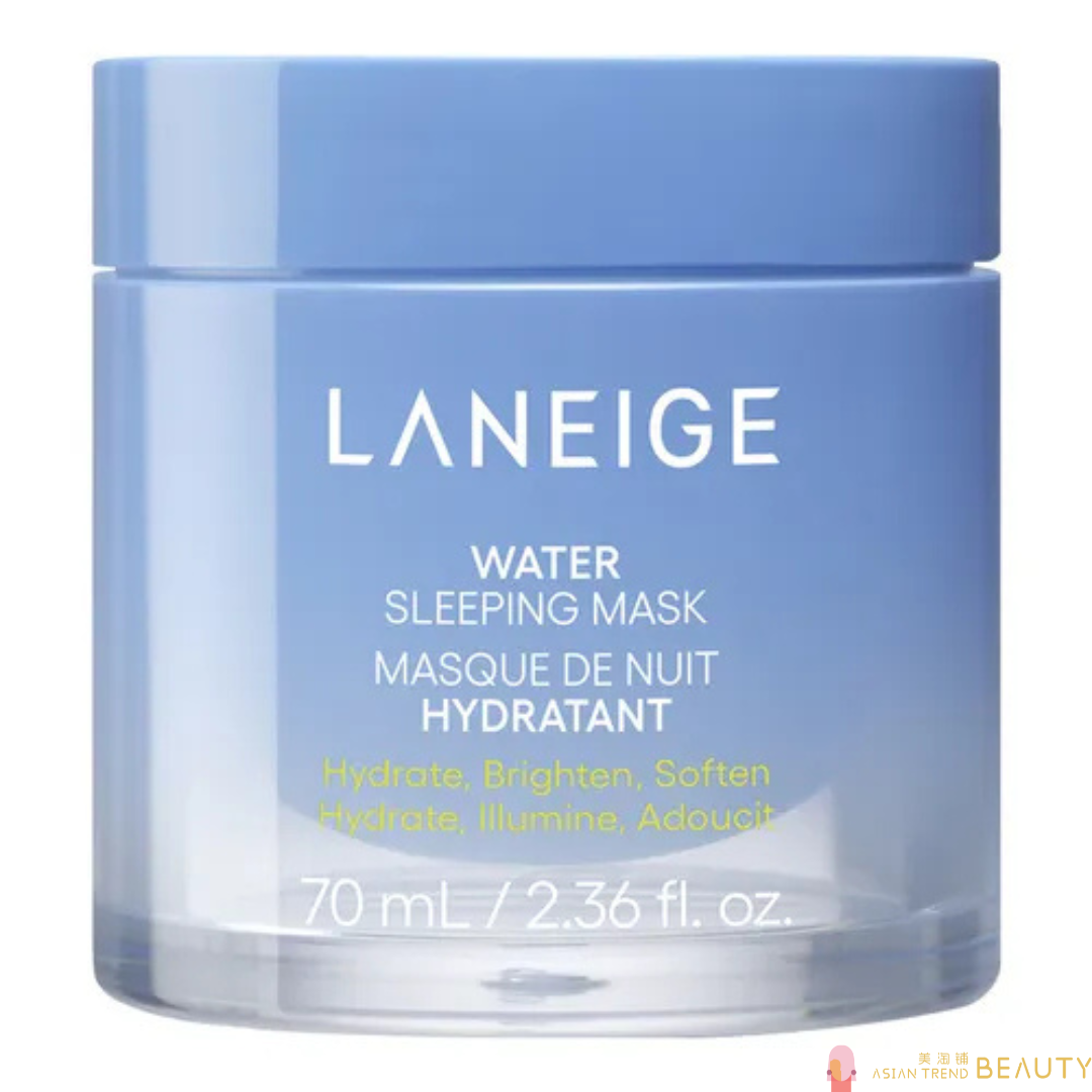 Laneige Water Sleeping Mask 70ml