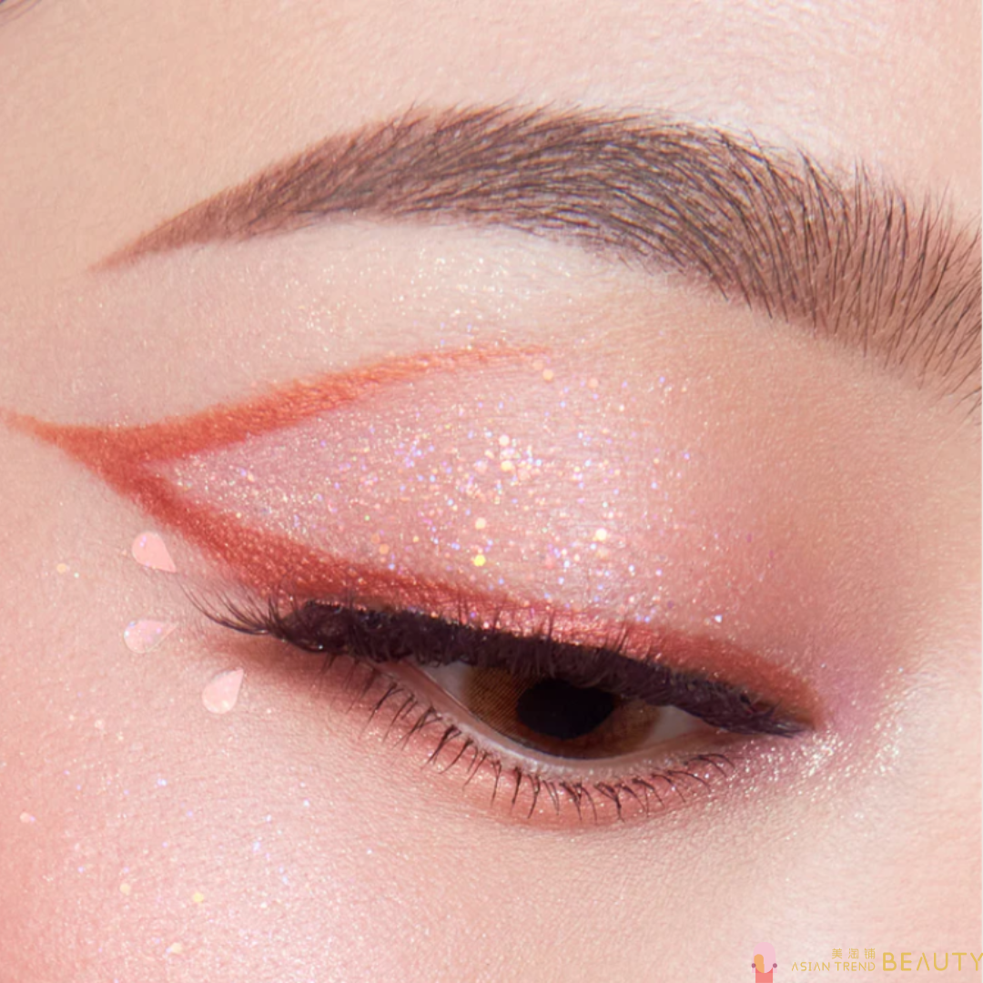 Perfect Diary Explorer 12-Color Eyeshadow Palette #10 Koi Fish