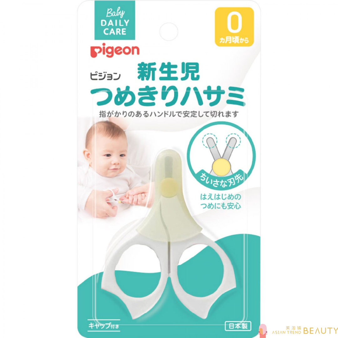 Pigeon Baby Nail Scissor (0 Months+)