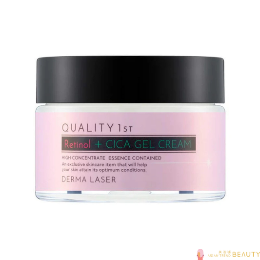 Quality 1St Derma Laser R100 Retinol CICA Gel Cream 50g
