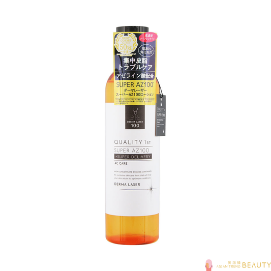 Quality 1St Derma Laser Super AZ100 White Lotion 240ml