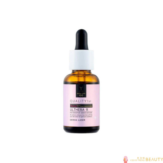 Quality 1St Derma Laser Ulthera R 30ml