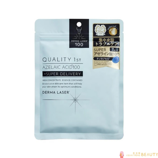 Quality 1st Derma Laser Super AZ 100 Sheet Mask 7Pcs