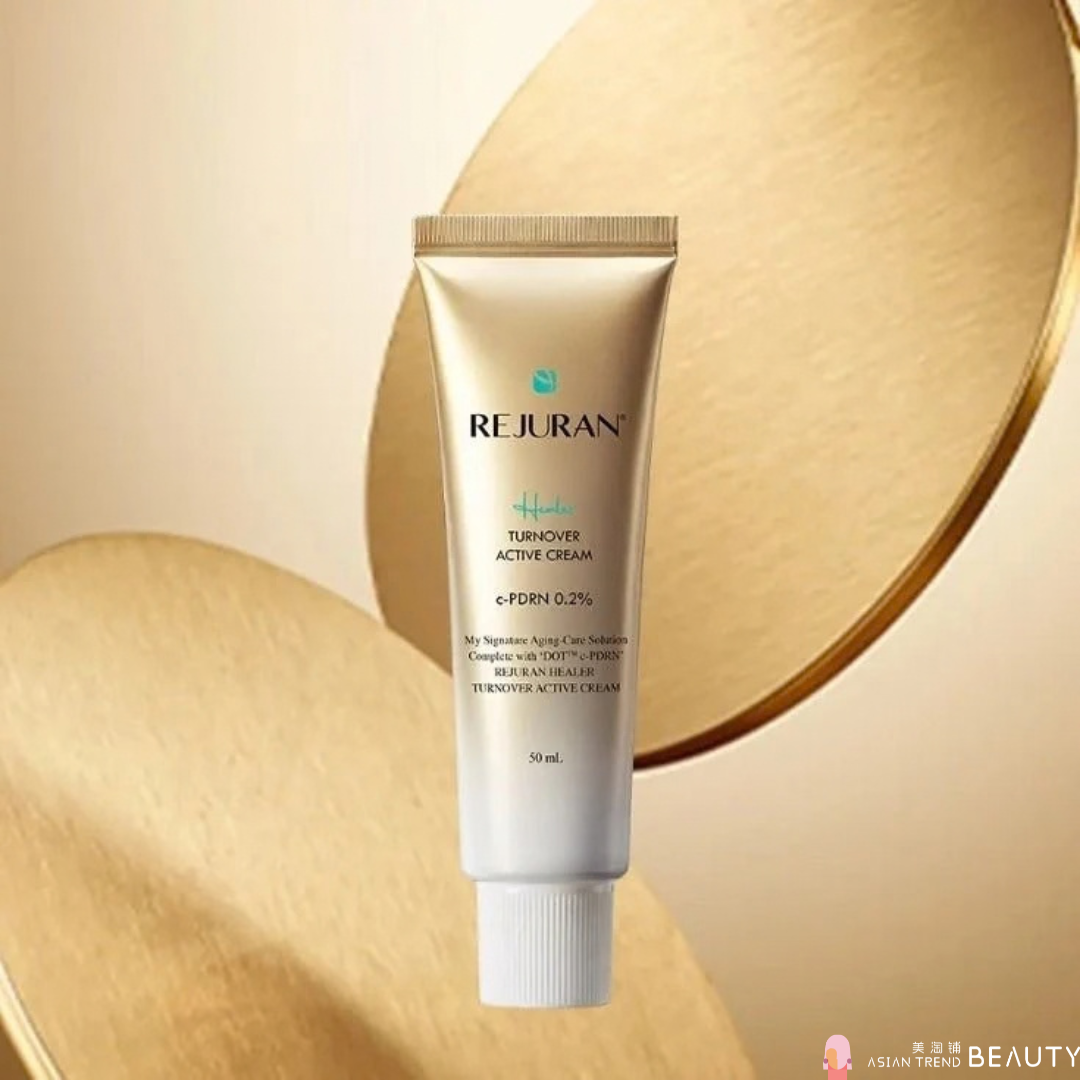 Rejuran Active Cream Enhanced 50ml