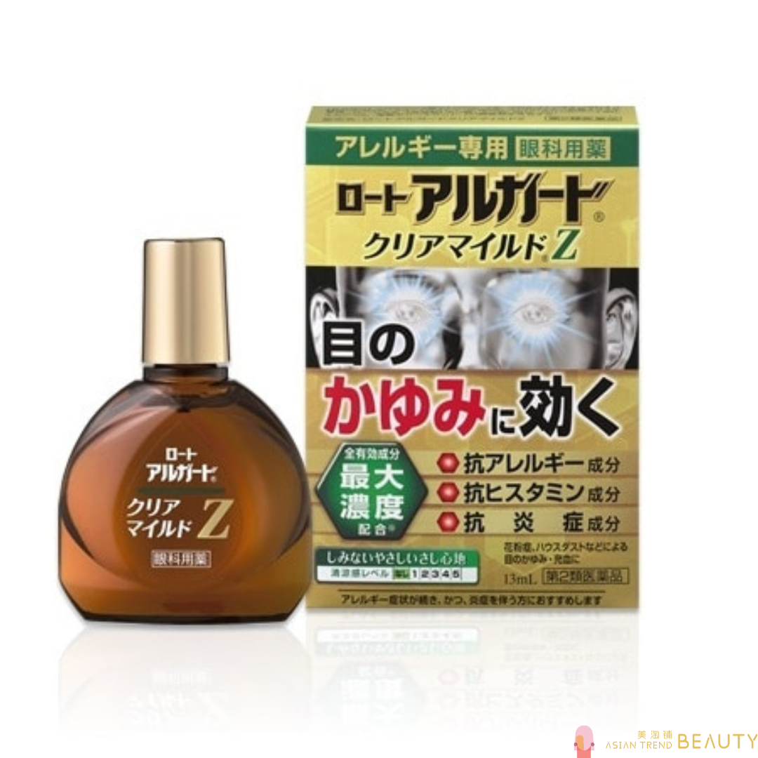 Rohto Alguard Clear Mild Z 13ml