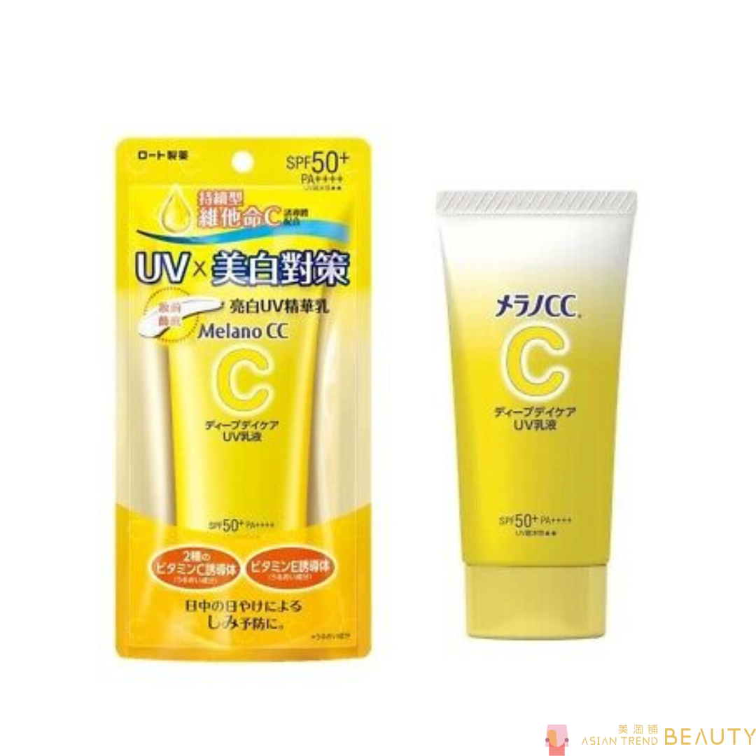 Rohto Melano CC Deep Day Care UV Essence Sunscreen Cream 50g SPF50+ PA++++