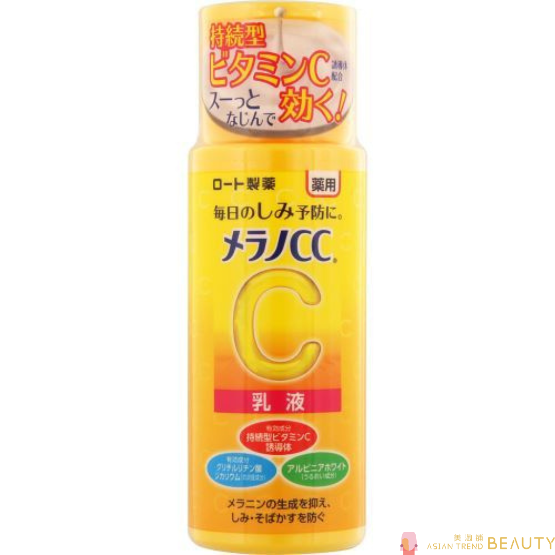 Rohto Melano CC medicated Brightening Milk 120mL