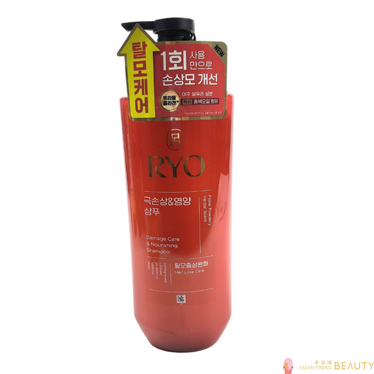 Ryo Hair Damage Care & Nourishing Shampoo 592ml