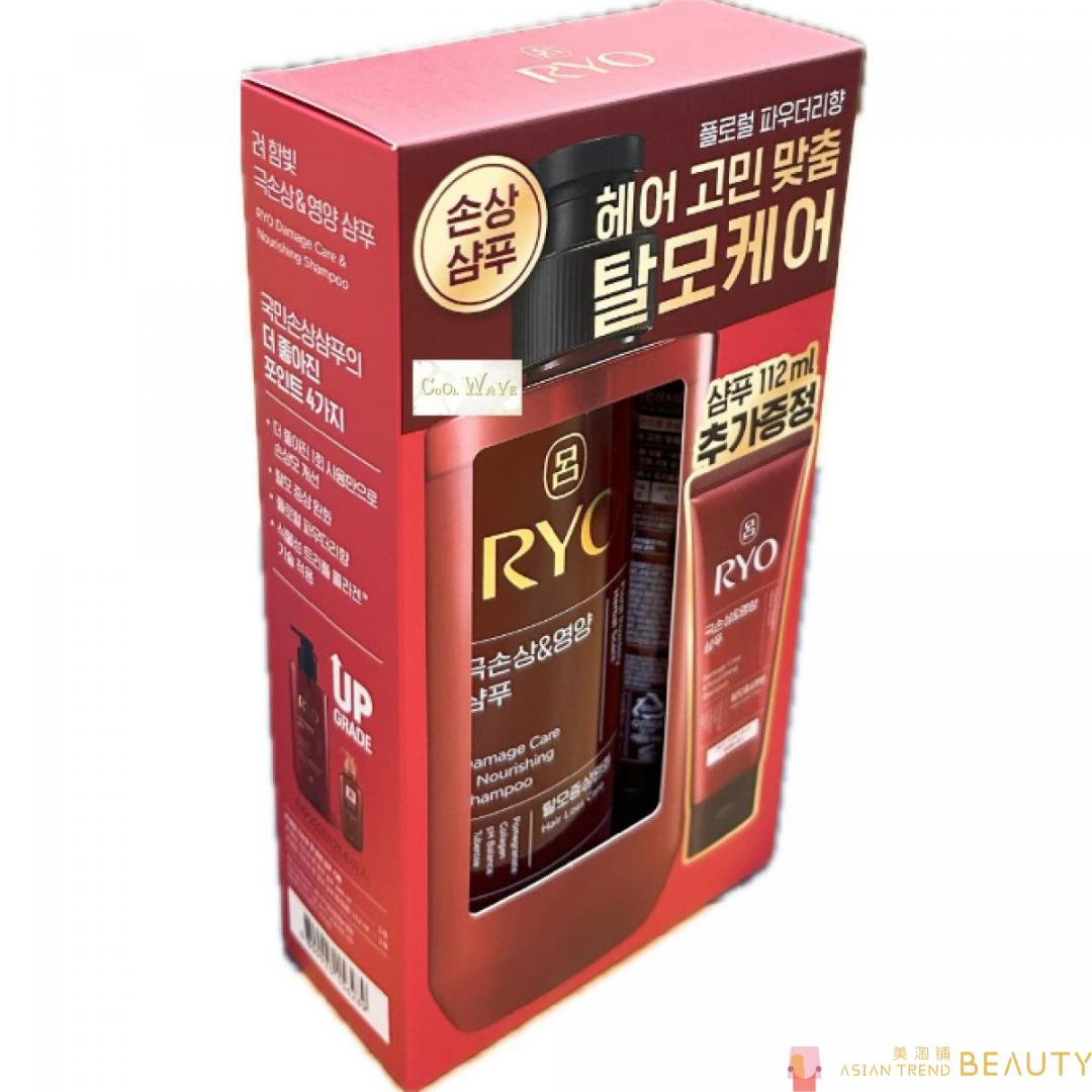 Ryo Hair Damage Care & Nourishing Shampoo Set 480ml + 112ml